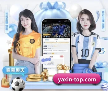 亚新体育，用心成就每一个梦想 - 体育资讯内容服务（yaxin）