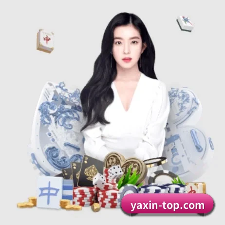 亚新体育 APP（yaxin）